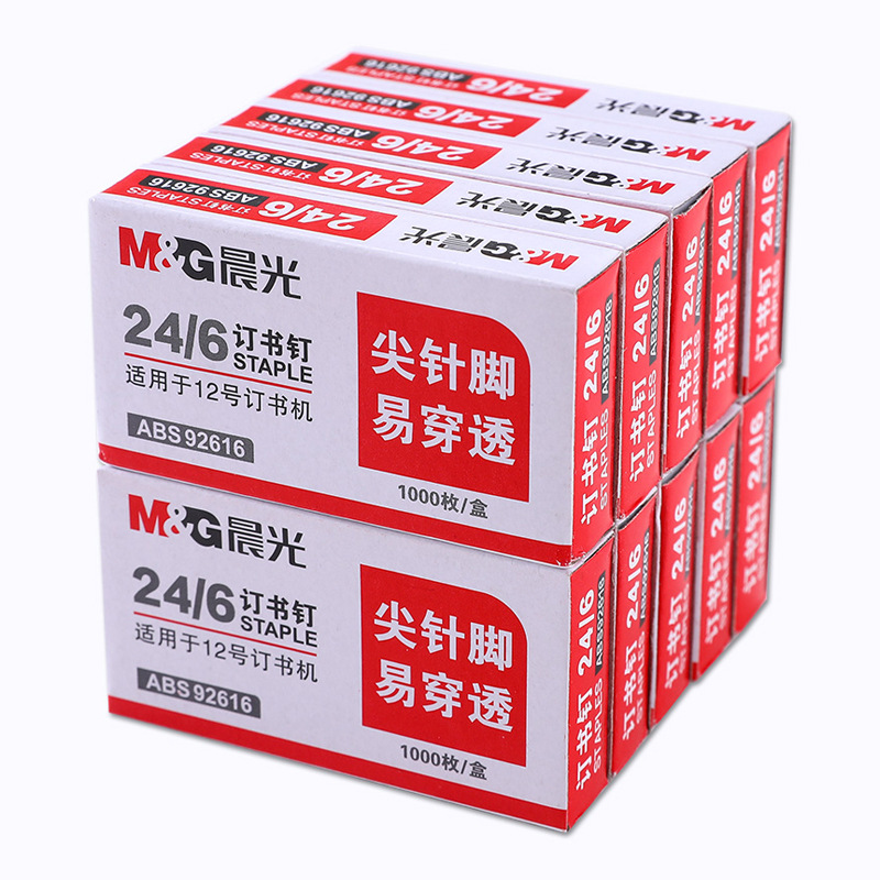 Universal No. 12 Staples 24/6 Standard Staples No. 10 Staples Office Supplies Wholesale