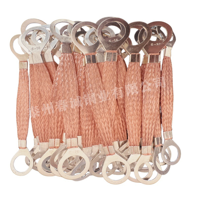 Flange electrostatic jumper 6 square flange explosion-proof jumper flange grounding wire flange jumper