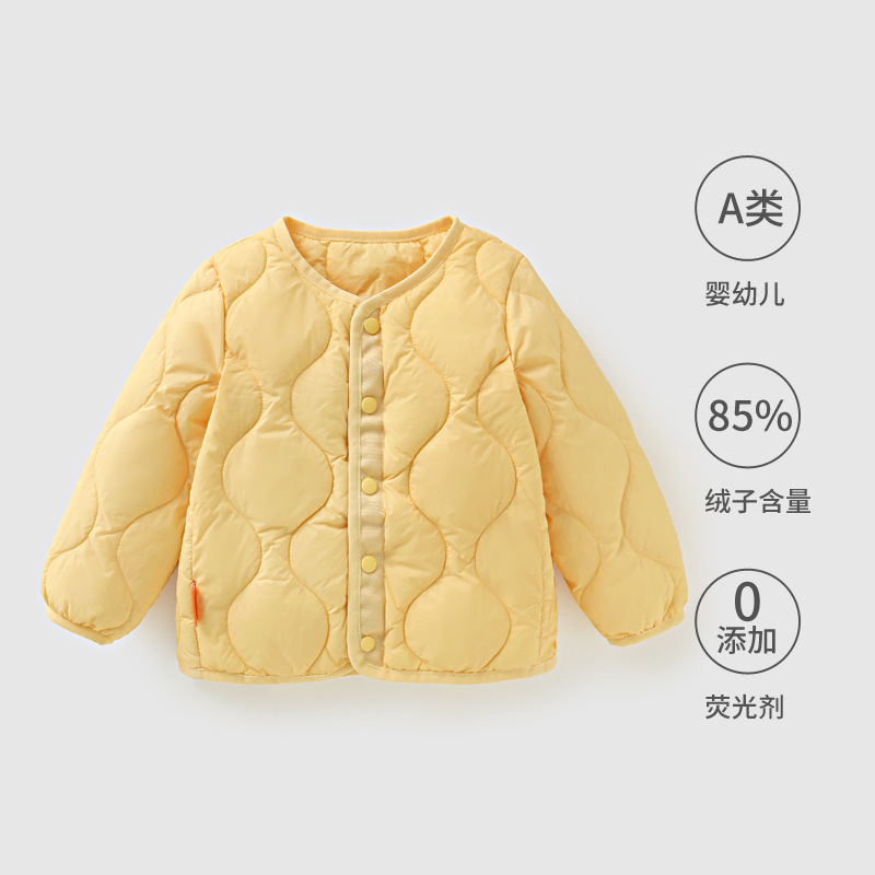 90% White Duck down Kidsren's Light down Jacket Baby Autumn and Winter Warm Liner Boys and Girls School Uniform Artifact