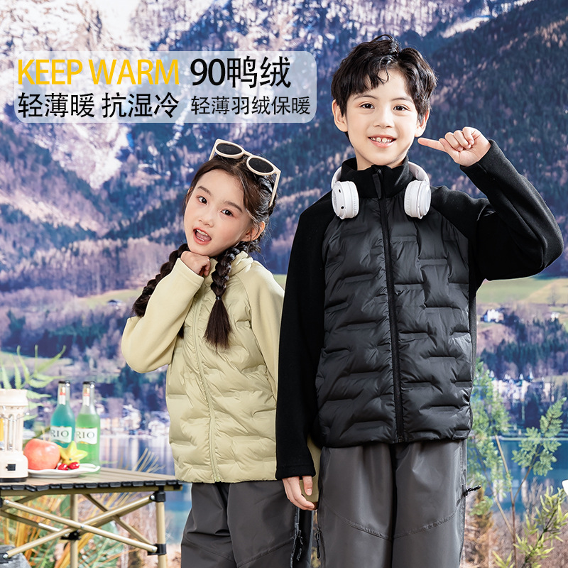 Children's Lightweight down Jacket for Boys and Girls, Winter Student Inner Liner, School Uniform Essential, Warm Winter Top