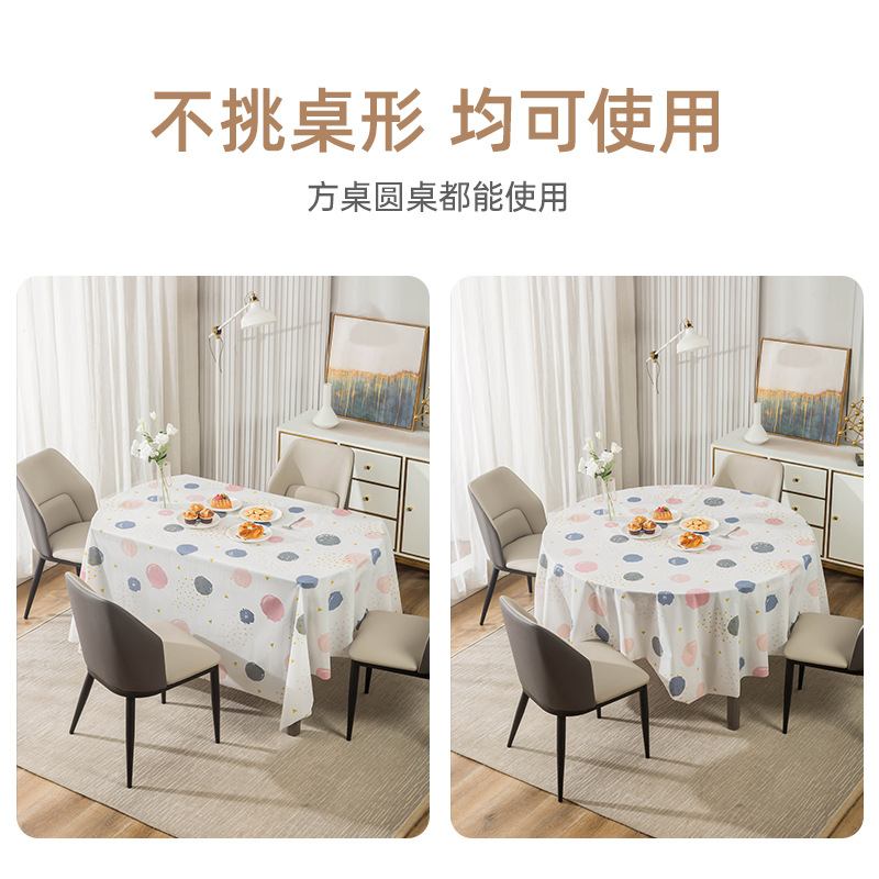 Disposable Tablecloth Oil-Proof, Waterproof, Stain-Resistant Party Inspeva Household Thickened Christmas Tablecloth New Year Tablecloth
