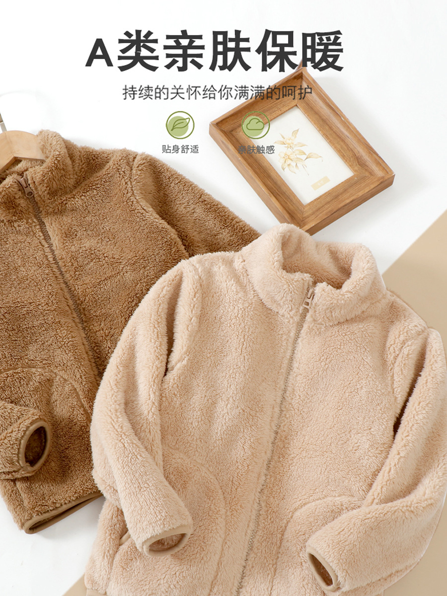 Children's Plush Outwears for Boys and Girls in Autumn and Winter Fleece-Lined Thick Family Style Comfortable Velvet Outwears, Light and Warm, Same as Uniqlo Pants