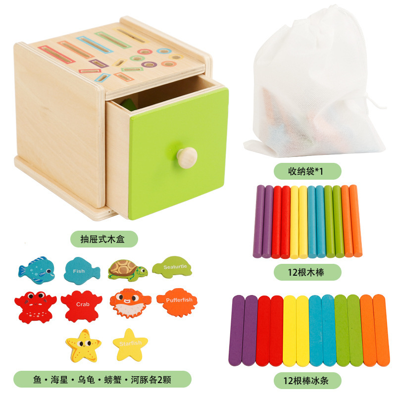 Настольный цветной классификационный кубик для монет с индивидуальным дизайном, развивающая игрушка для детей, соответствие формам, деревянные палочки, Монтессори