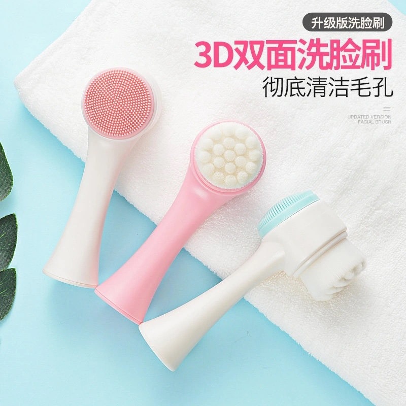 Net Red Recommended Face Washing Artifact Manual Face Washing Brush Cleansing Brush Blackhead Brush Double-sided Brush Soft Hair Silicone Face Washing Instrument