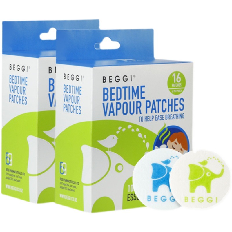New Zealand beggi nasal patch ventilation children's nasal congestion nasal patch baby nasal patch artifact baby nasal relief patch