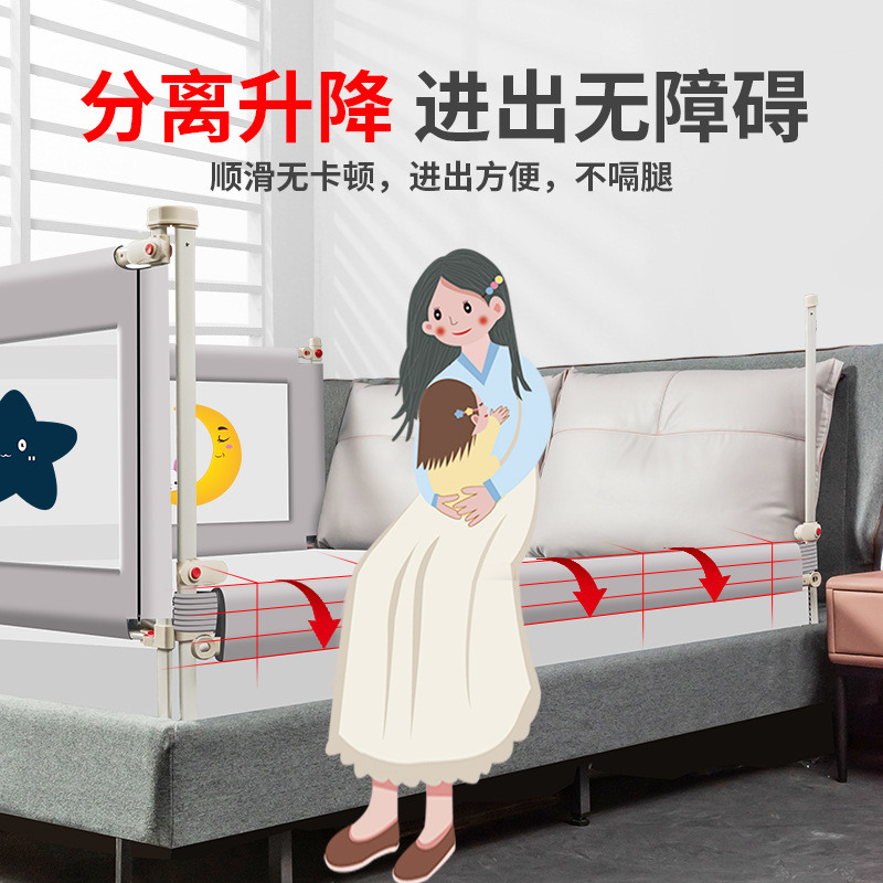 Bed Rail Baby Anti-Fall Guardrail Bedside Anti-Fall Bed Children's Barrier Infant Guardrail Bed Rail