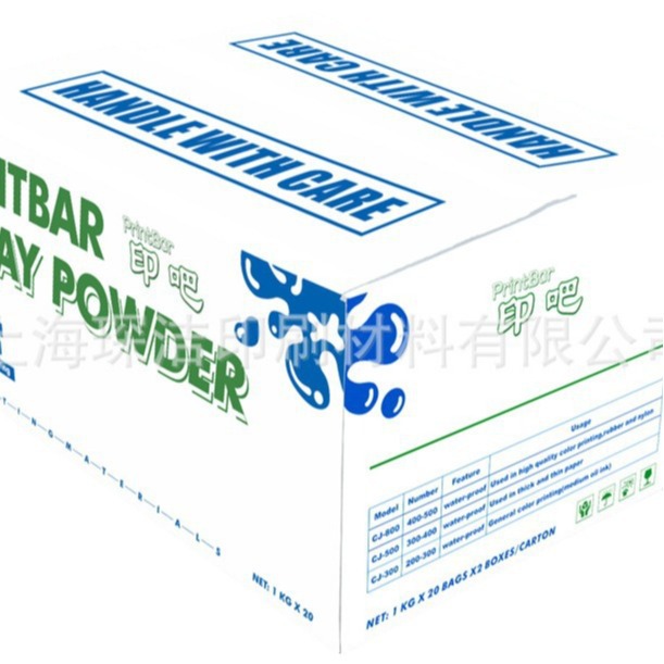 Printing Powder Spraying Manufacturer Wholesale Price Printing Bar Powder Spraying 800 Mesh 500 Mesh 300 Mesh 1000 Mesh Spray