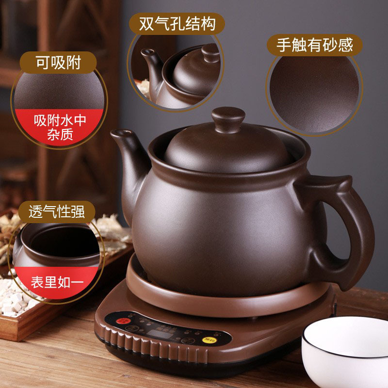 Wholesale Medicine Pot, Fully Automatic Household Split Decoction Pot, Purple Sand Decoction Pot, Electric Medicine Pot, Decoction Pot, Health Pot, Medicine Machine