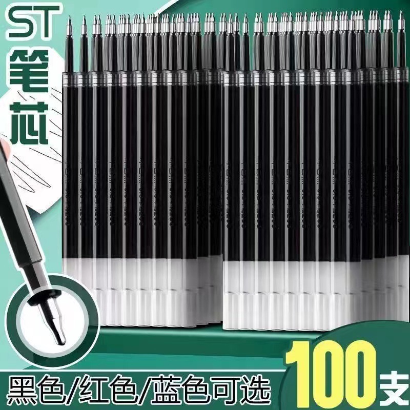 Заправка ST с большим объемом, быстро сохнущая нейтральная черная 0.5мм, заправка с нажимным типом и грушевидной головкой