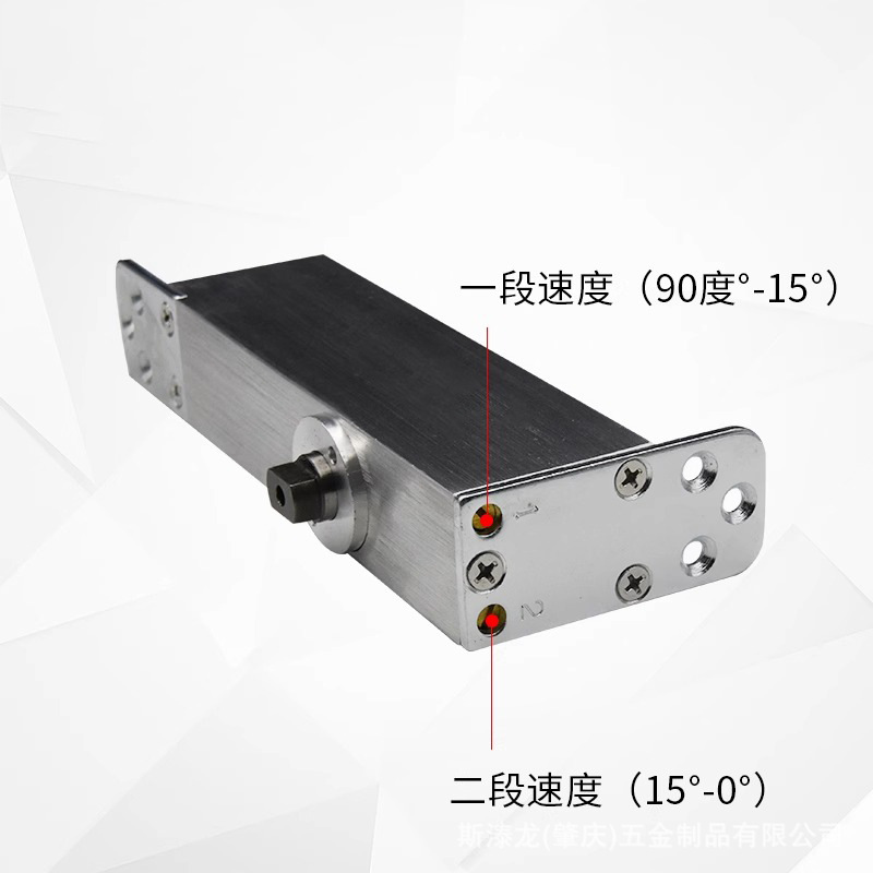 No-Dig Floor Spring, No-Groove Frameless Glass Door Floor Spring Door Accessories, Hydraulic Door Clamp, Floor-Mounted Hinge