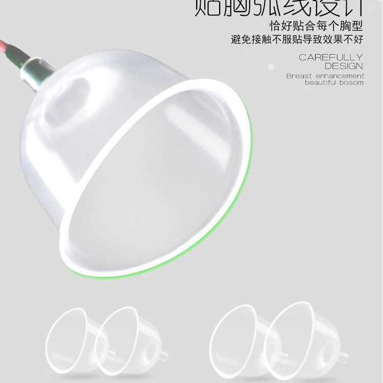 Massage Instrument Accessories Cup Cupping Cup Shaping Cup Cupping Cup Scraping Cup Accessories