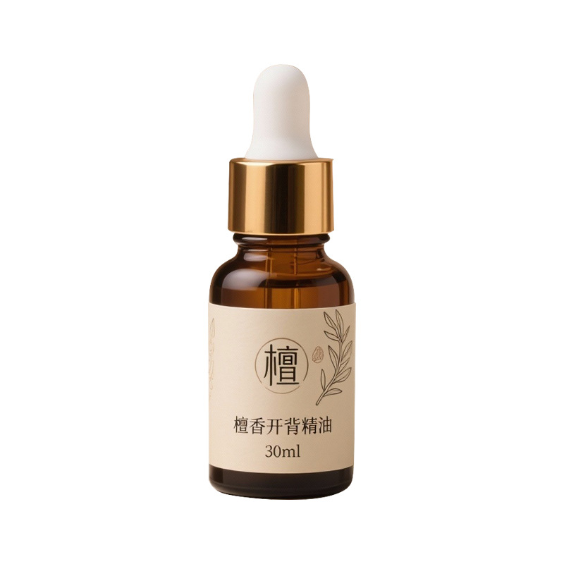 Oem Customized Sandalwood Open-Back Essential Oil Whole Body Massage Scraping Beauty Salon Body Massage Oil Body Oem