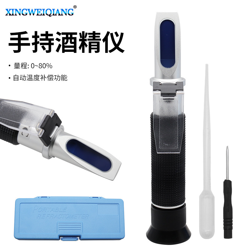 Ручной метр концентрации алкоголя 0-80% рефрактометр для измерения концентрации этанола