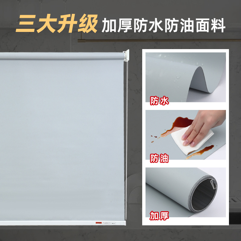 Office Building Office Roller Blinds Full Blackout Heat Insulation Adjustable Sunshade Logo Advertising Electric Flame Retardant Roller Blinds