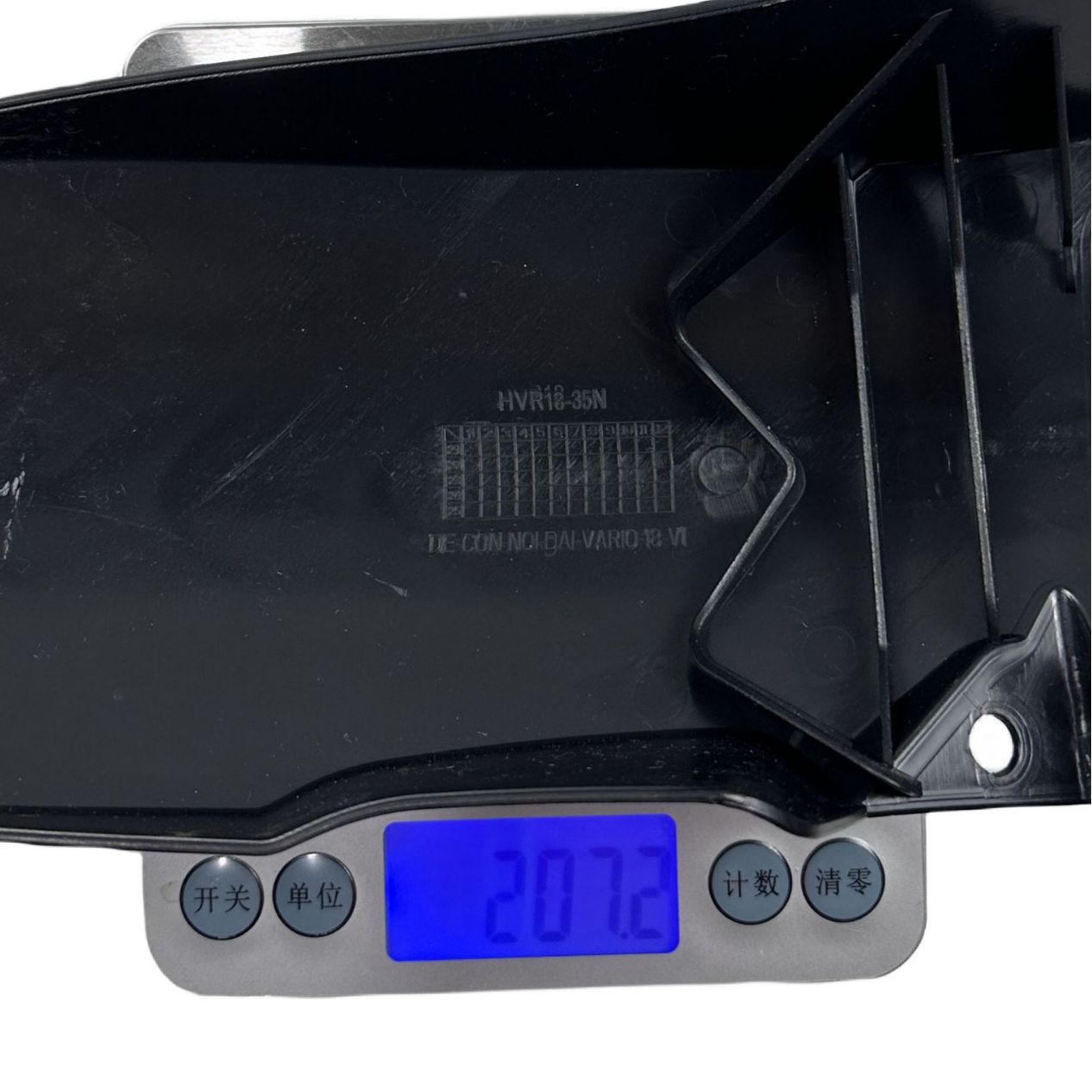 Motorcycle modification accessories suitable for CLICK150 carbon fiber pattern fender off-road vehicle water transfer printing rear fender