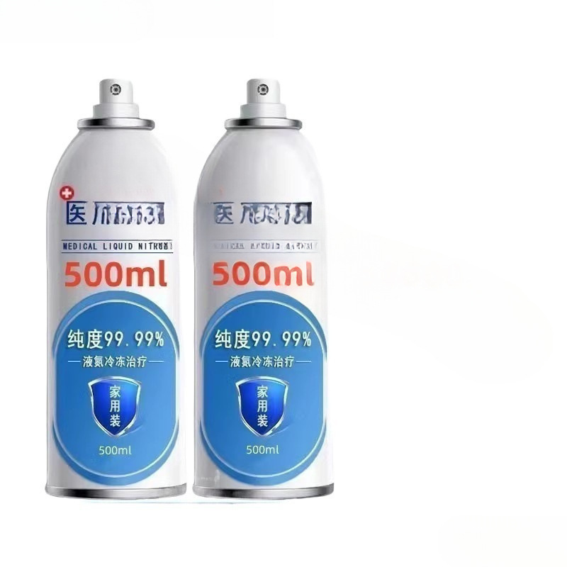 Medical Liquid Nitrogen Freezing for Home Use, a Bottle of 280, Small Bottles Are Not Afraid of Waste