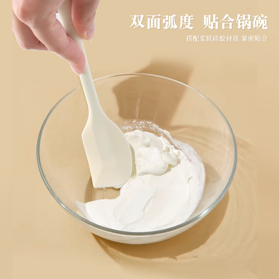 Household baking scraper oil brush high temperature silicone food clip egg beater kitchen simple baking tools wholesale