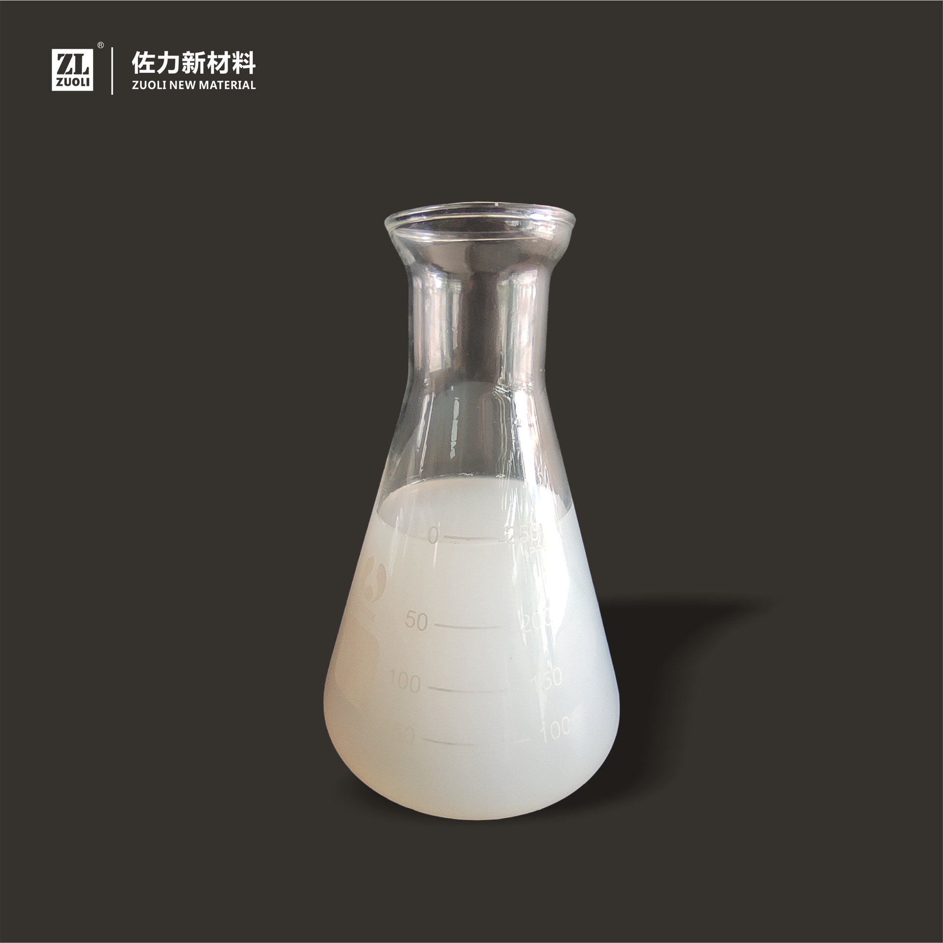 Waterborne Leather Fixation Leather Shoe Clothes Sofa Leather Brightener Wear-Resistant Scratch-Resistant Scratch Increase Color Fixation