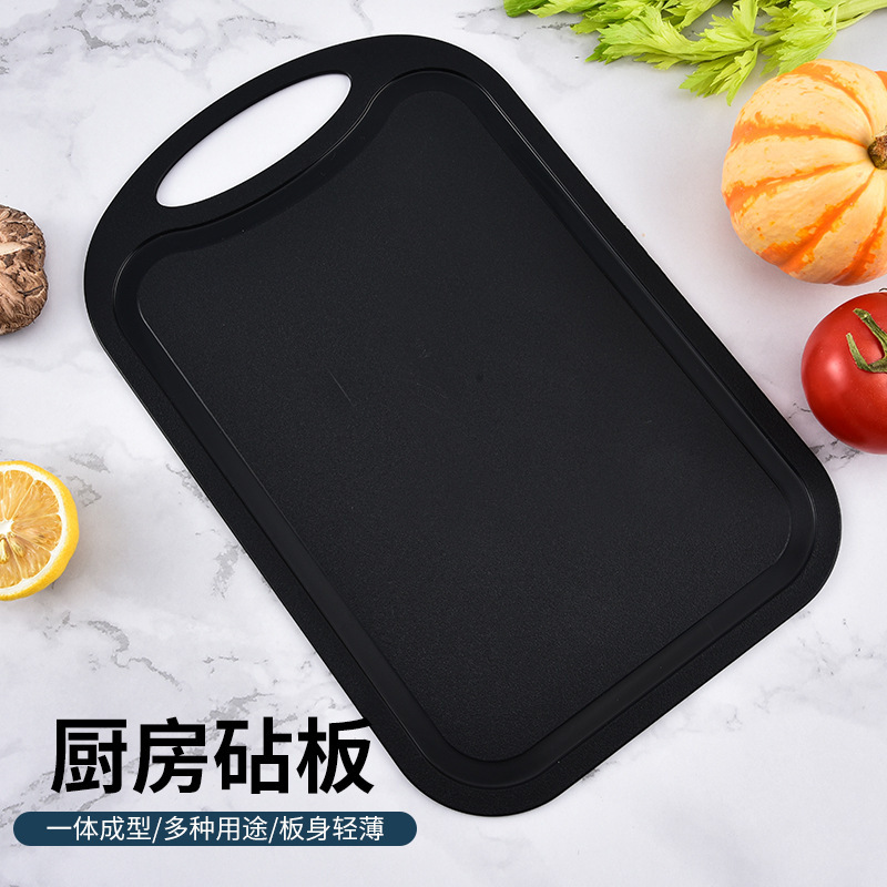 Утолщенная пластиковая разделочная доска липкая доска для кухни детская разделочная доска для общежития домашняя фруктовая разделочная доска маленькая