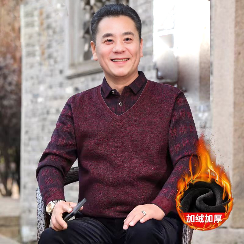 Утолщенный свитер с флисовой подкладкой для мужчин среднего возраста, фальшивый комплект, теплая рубашка для дедушек 50-60 лет