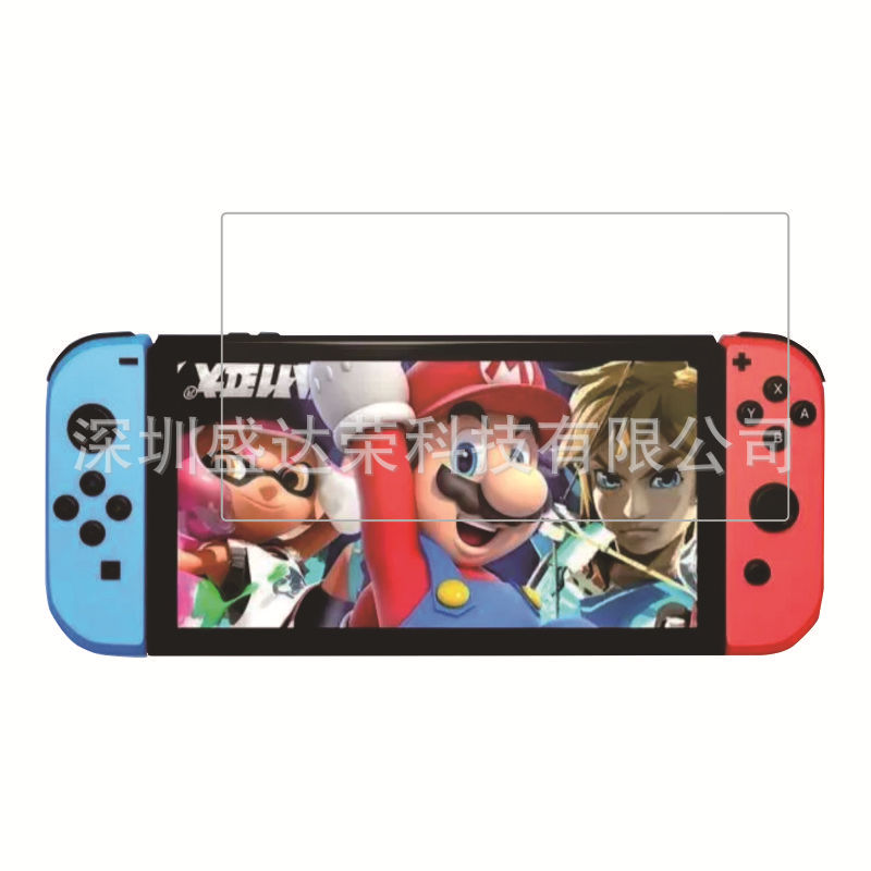 Suitable for Nintendo Switch2 Tempered Film Handset Switch 2 Glass Film Eye Protection Purple Light Film switch2