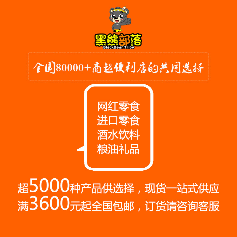 Philippines imported Daoji grass banana slices foreign special leisure snacks Southeast Asian dried fruit wholesale 60g