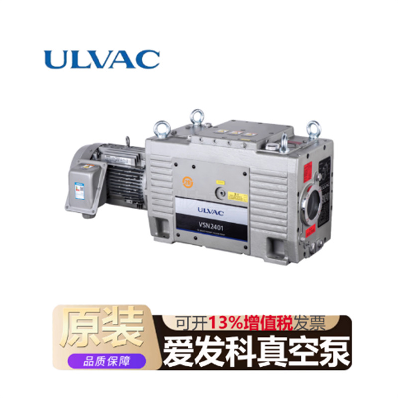 Ulvac Digital Pointer Display Iag1-N/ Isg1-N Pirani Vacuum Gauge Sw1-N1/N2