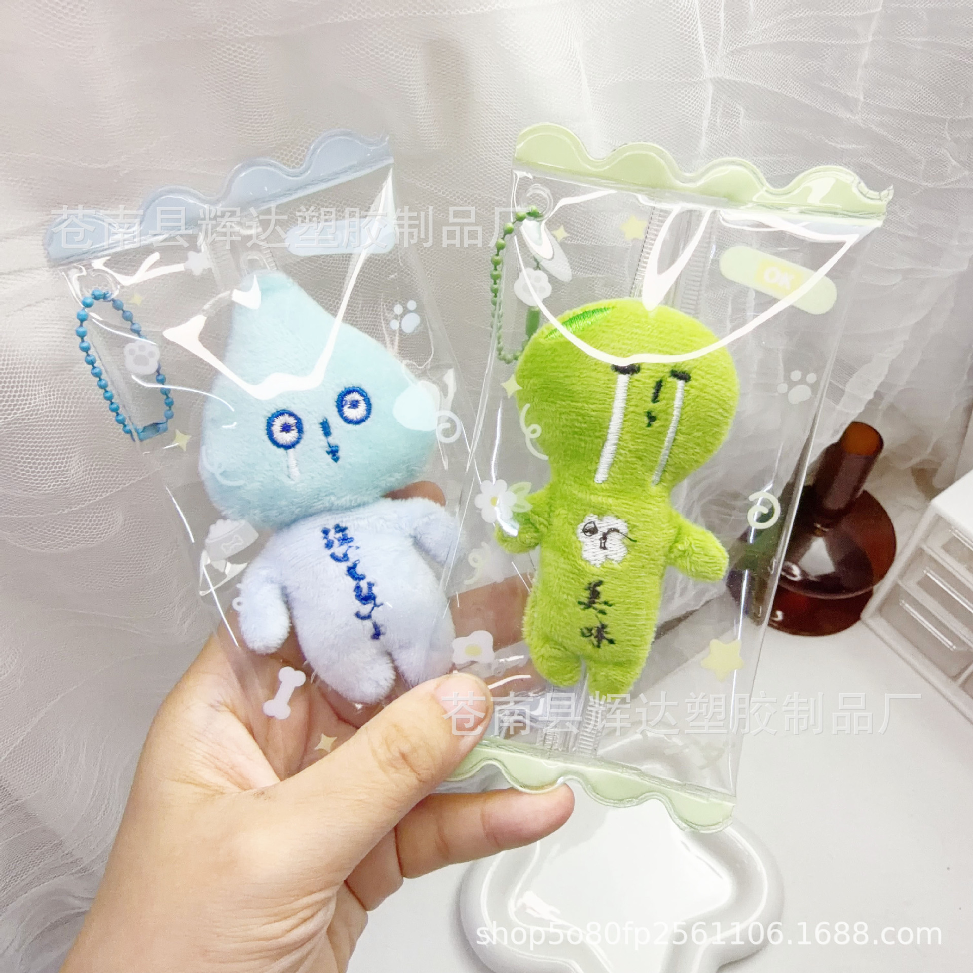 Pvc Transparent Storage Bag Storage Bag Lucky Doll Bag Dust-Proof Hanging Bag Portable Colorfulful Candy Bag for Display When Going Out