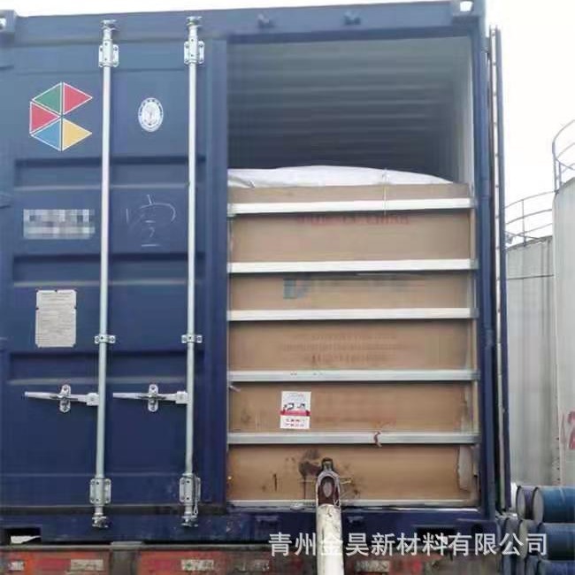 Wet Strength Agent Pae Improves the Wet Strength of Template Paper, Fruit Belt Paper, Wet Wipes, Etc. Jinhao New Materials