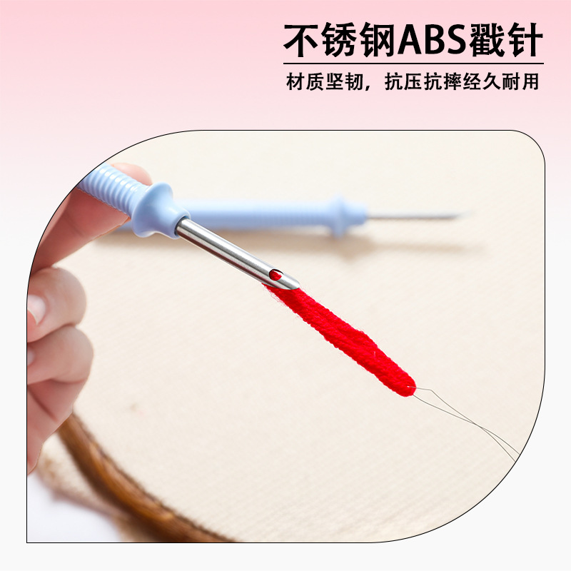 Small Size 50 # 35 # Simple Stainless Steel Abs Tufting Tool Russian Needlepoint Embroidery Needle Wholesale 7g