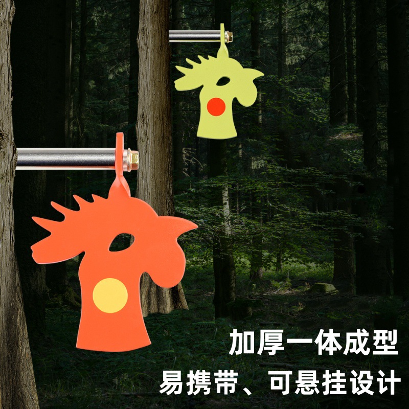 Alloy Chicken Head Target Inserting Tree Target Outdoor Shooting Target Portable and Durable Hanging Thick Target 360 ° Rotating Metal Range