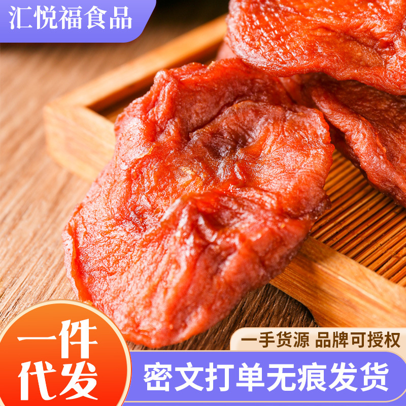 Сушеные яблоки Aksu для приготовления, оптовая продажа, жевательные сладкие закуски из сушеных фруктов