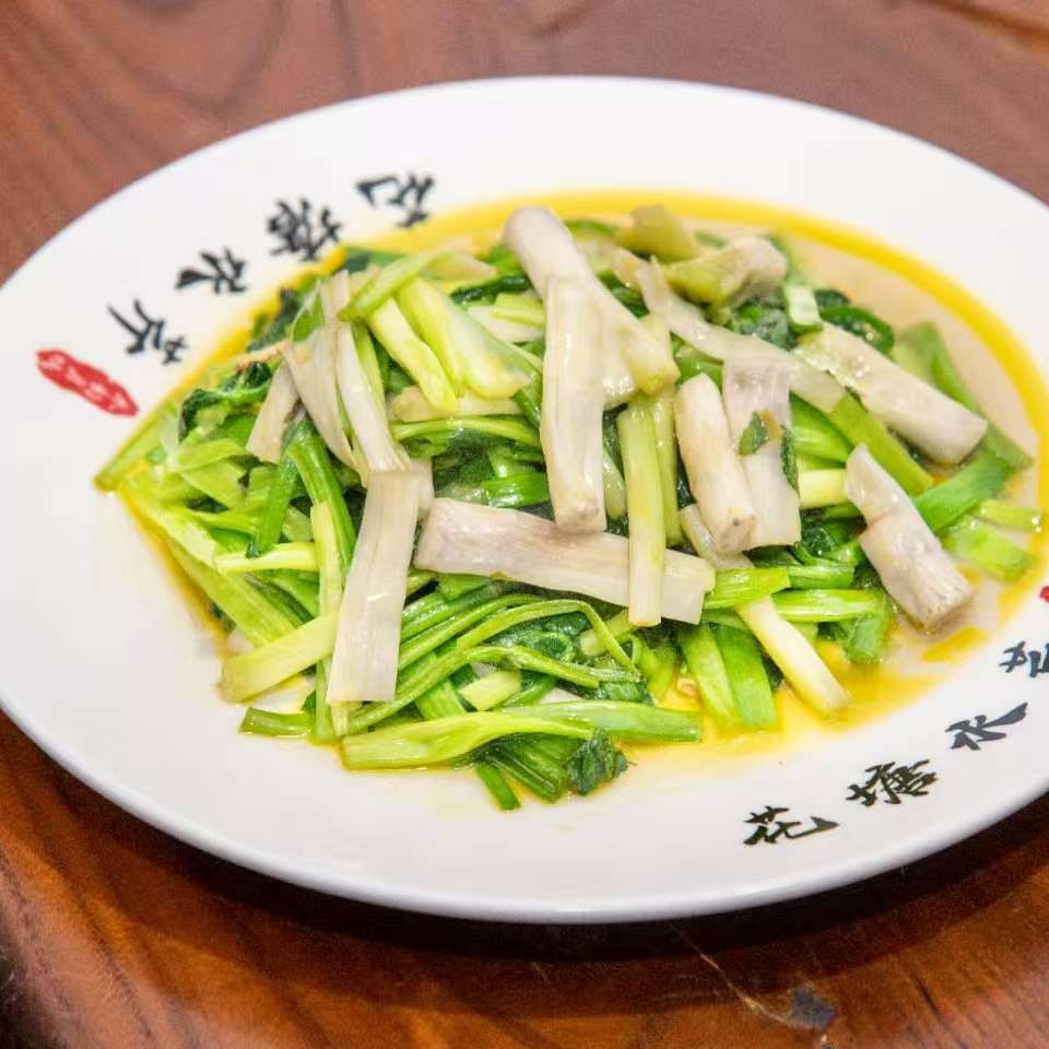 Water Celery Supermarket Vegetable Wholesale Water Celery Gift Box Agent Distribution Wholesale Fresh Vegetables Water Celery