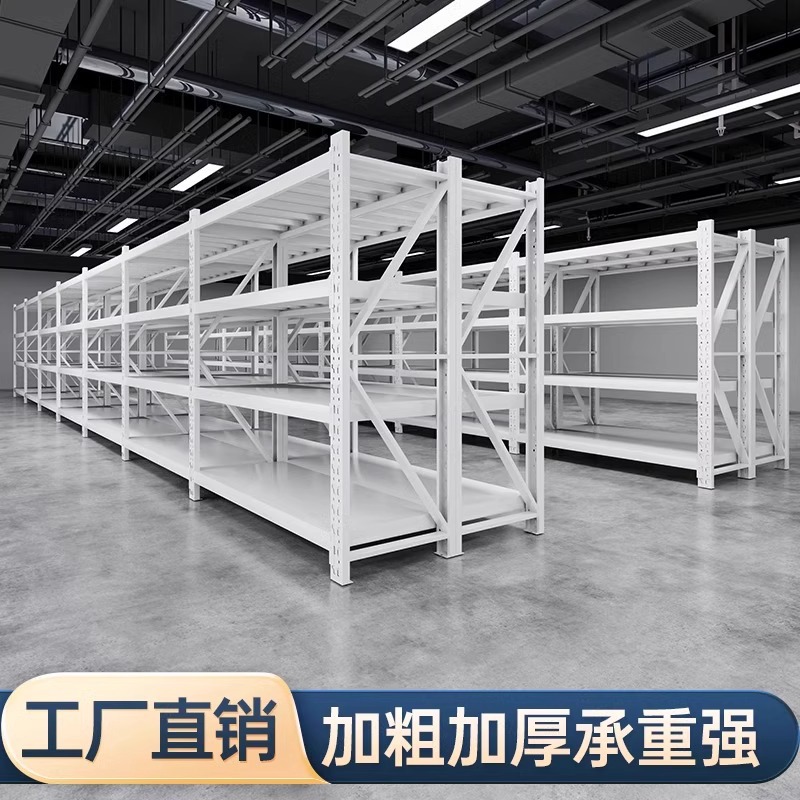 Стеллаж для хранения в складе, многоуровневый, настенный, для тяжелых грузов, в подвале