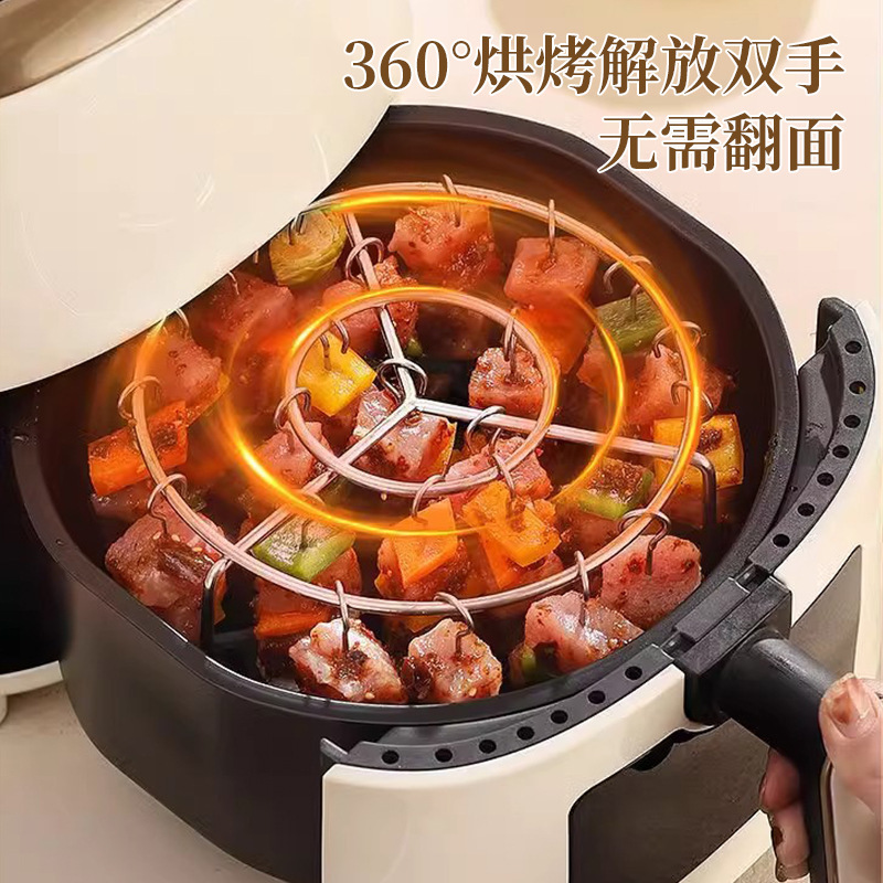 Air Fryer Grill for Home Oven Use, Stainless Steel Hanging Rack, Vertical Barbecue Rack, Meat Skewer Rack