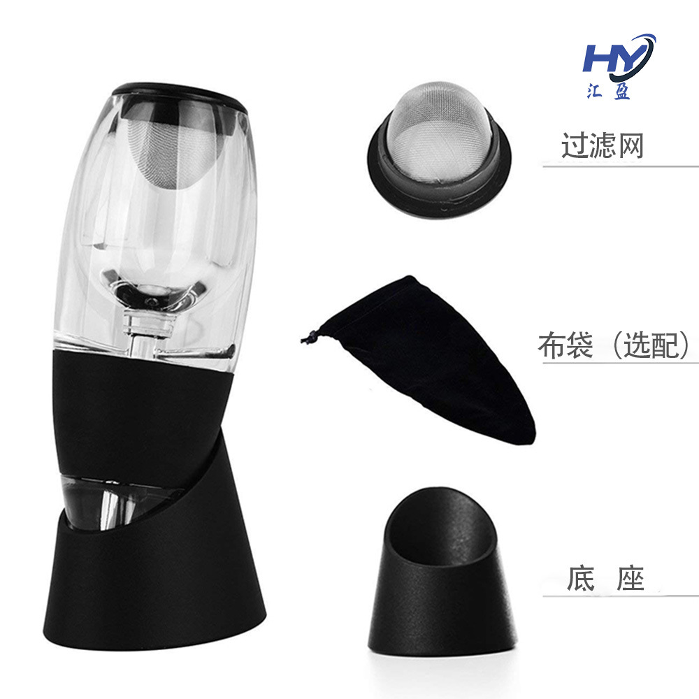 Red Wine Quick Decanter, Wine Magic Decanter, Wine Pourer, Filter, Wine Divider, Cross-Border Wine Ware Wholesale