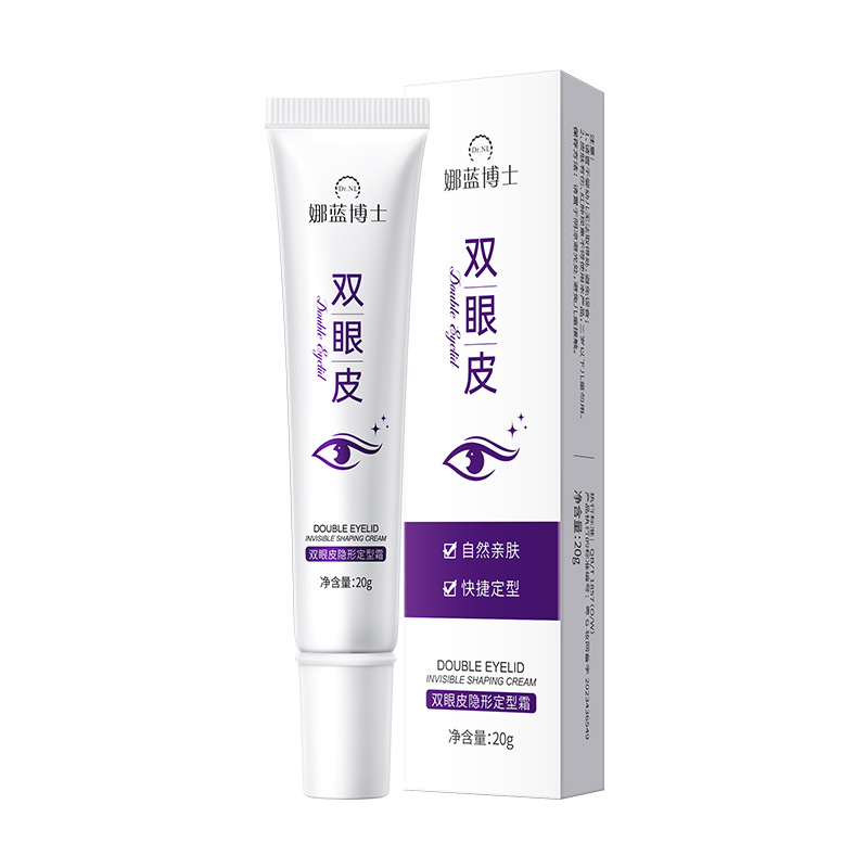 Dr. Nalan Double Eyelid Invisible Styling Cream Natural Traceless Long-Lasting Waterproof Big Eye Double Eyelid Styling Cream Wholesale