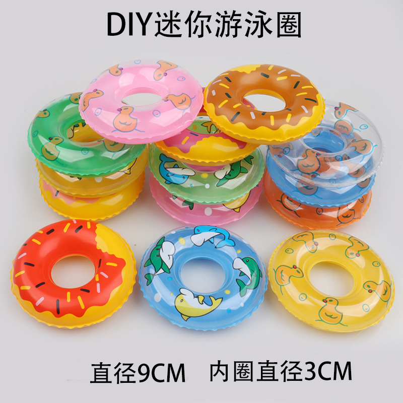 Оптовая надувная игрушка для купания детей маленькое плавательное кольцо украшения для магазина молочного чая утка мини плавательное кольцо