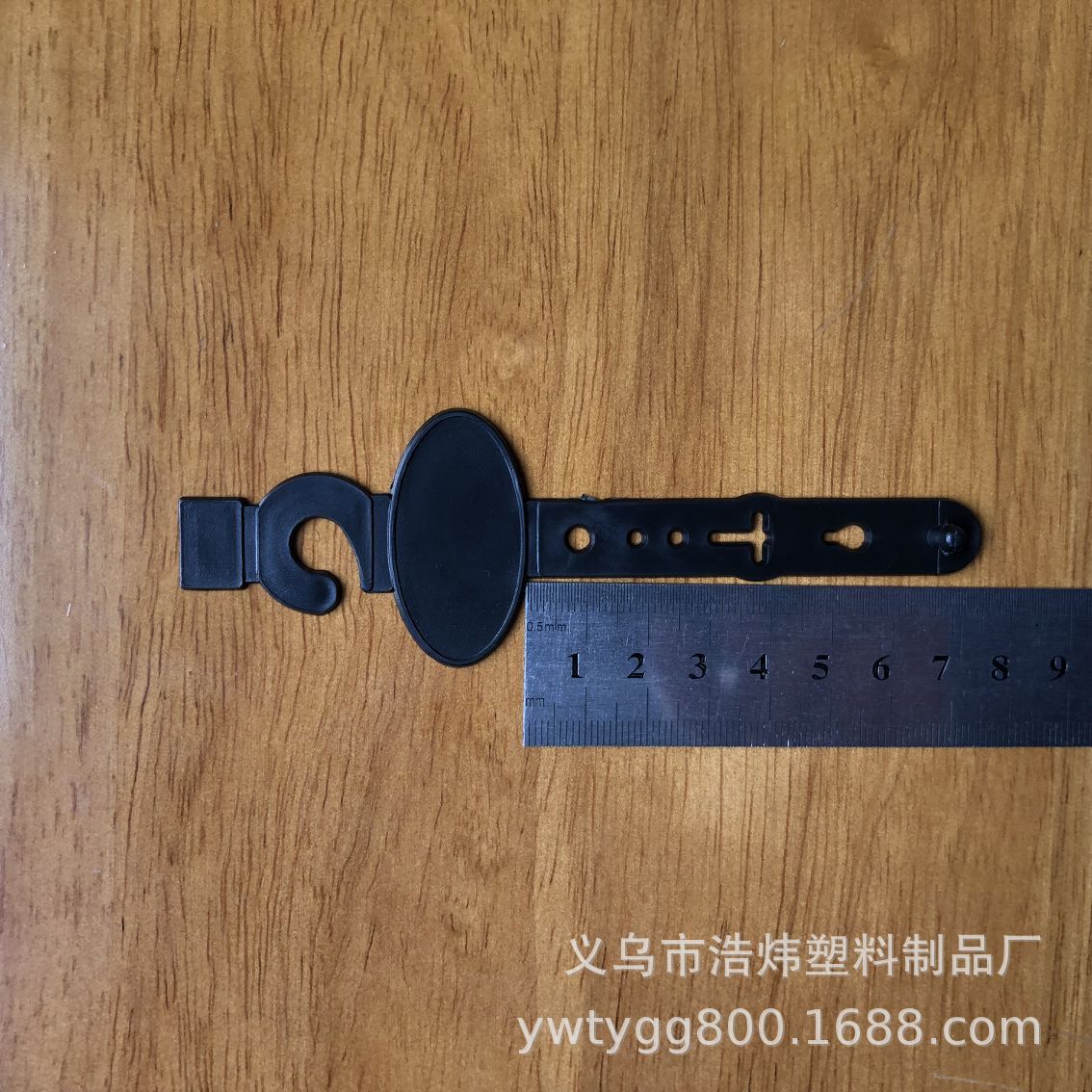 Source factory direct belt packaging hook, belt display hook, belt hook. PE new material environmental protection