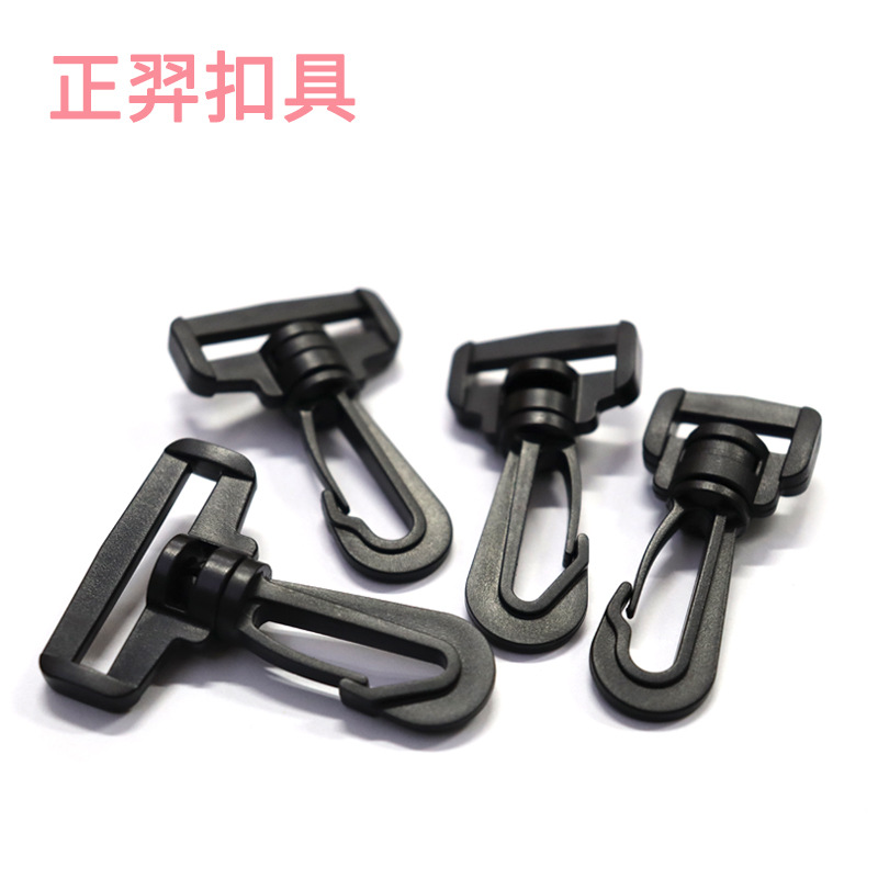 Factory Direct Sales Plastic Strap Hook Buckle Rotating Plastic Hook Shoulder Strap Hook Universal Hook Rotating Dog Buckle