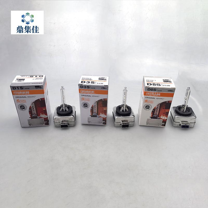 D1S D2S D3S D4S D5S D8S Xenon Bulb Light Lamp Hid