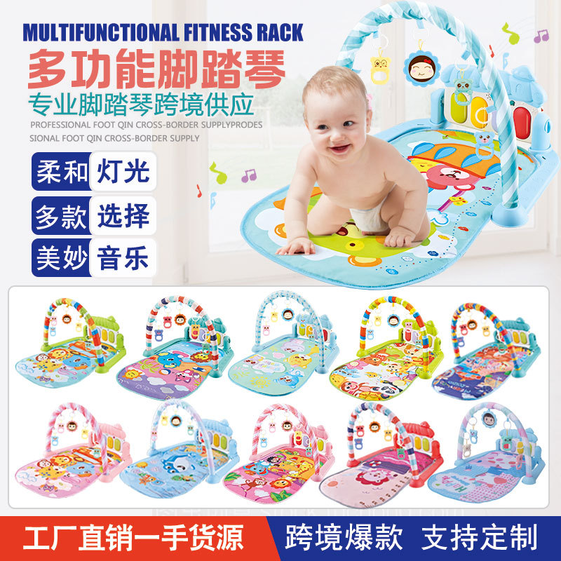 Кросс-бодрствующий игровой фитнес-рамка с музыкальным пианино 0-1 года, коврик для новорожденного, распродажа