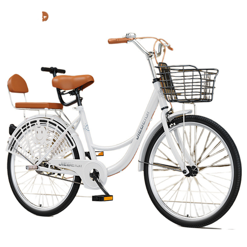 Bicycle Adult Ladies 24-inch Commuter Light to Work Solid Tire 26 College Students [Manufacturer]]