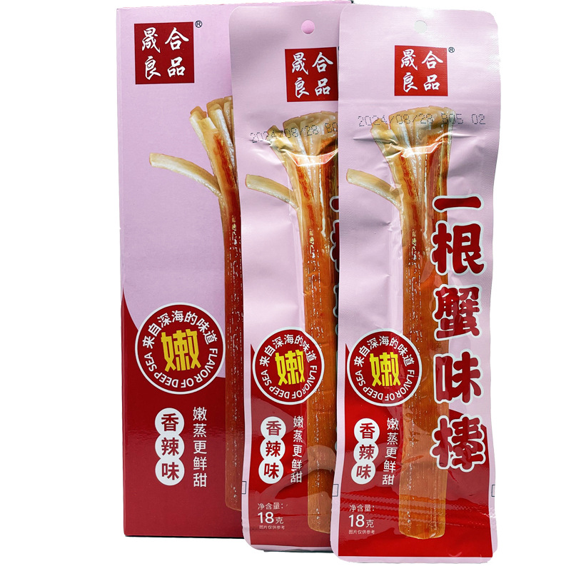 Shenghe good product a crab stick hand-torn crab fillet surimi crab roll instant seafood snacks