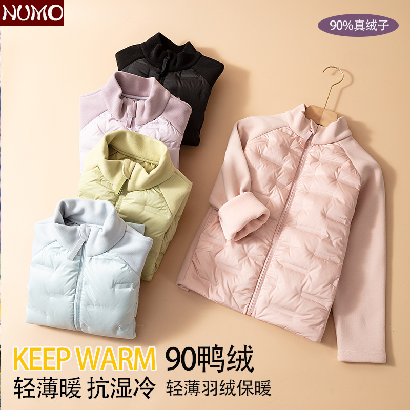 Children's Lightweight down Jacket for Boys and Girls, Winter Student Inner Liner, School Uniform Essential, Warm Winter Top