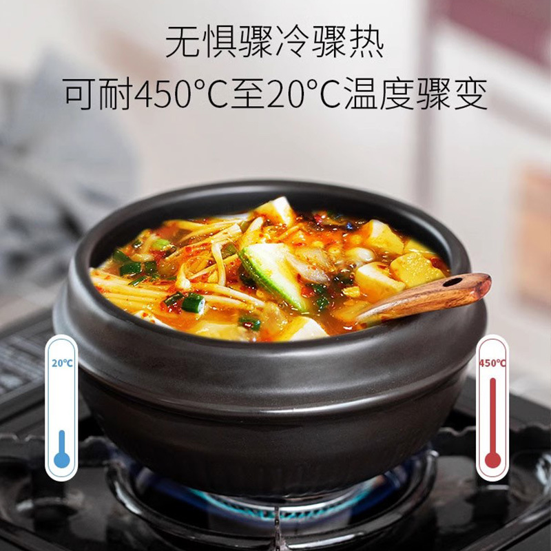 Korean Stone Pot Bibimbap Special Stone Pot Fish Pot Rice Special Small Casserole Rice Nooddle Stewed Ceramic Braised Chicken Rice
