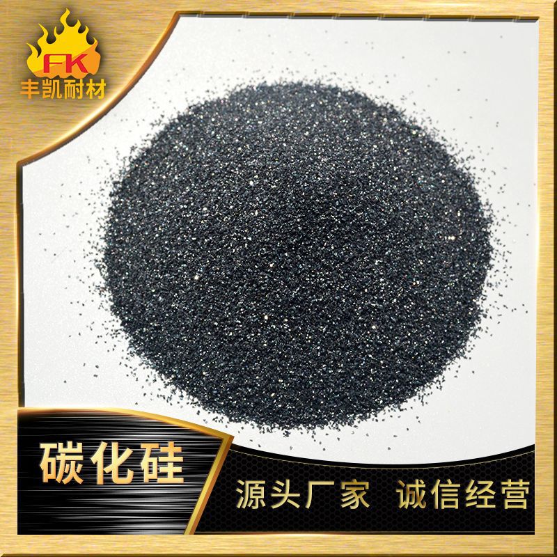 98.5% Silicon Carbide Micro Powder 280 Mesh 320 Mesh 400 Mesh 600 Mesh 1000 Mesh 2000 Mesh Silicon Carbide Micro Powder