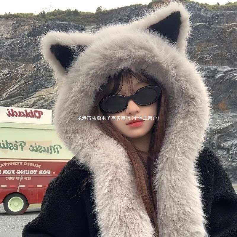 New Plush Fox Ear Scarf Hat Winter Furry 2024 Face-Slimming Warm Ear-Protecting Trapper Hat
