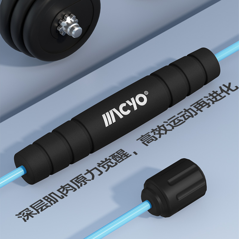 MACYO/Mike Sheep Bars Multifunctional Double Rod Fitness Bars Muscle Training Bars Fitness Equipment