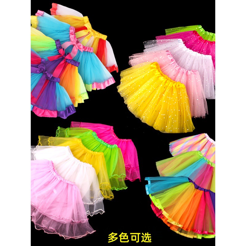 Подходит для юбок для детских сценических выступлений в детском саду, детская одежда, полудлинные сетчатые юбки для девочек, юбки-туту